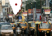 bustling street Bangalore