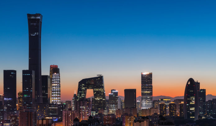 City skyline night view