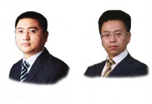 失落的保单,失落的契约(下) Xu Dang and Luo Huichao, Dacheng Law Offices in Beijing