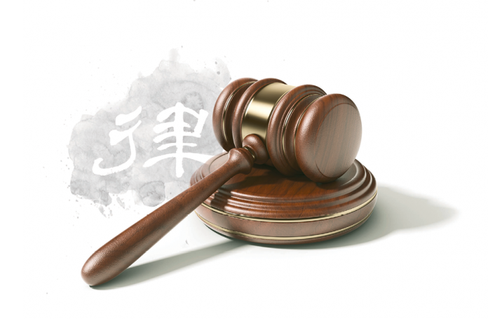 illo_02_Law_new What are the key principles of Islamic finance?