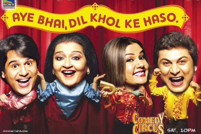 Broadcasters to share programme content