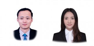 Domestic oversight of foreign acquisitions by listed companies Peng Jianxin and Huang Weimin, East & Concord Partners