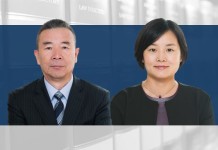 Causes and solutions to difficulties in protecting trade secrets