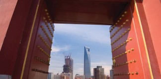 Speeding up foreign investment in financial sectors chinese-foreign-investment-lawyers-and-law-firms
