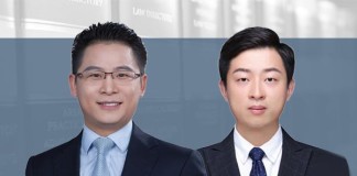 Prevention and control of tax risks in equity M&A 杨斌-YANG-BIN-天达共和律师事务所合伙人-Partner-East-&-Concord-Partners-邱亚飞-QIU-YAFEI