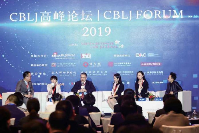 CBLJ-Forum-sharing-session