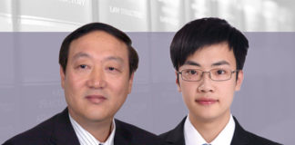 天达共和律师事务所刑事业务部合伙人杜连军、实习律师褚智林 ‘内幕信息知情人’之刑法认定标准