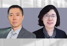 Nancy-Qu-Patent-Attorney -Chang-Tsi-&-Partners-Simon-Tsi-铸成律师事务所主任 Managing-Partner-Chang-Tsi-&-Partners铸成律师事务所主任司义夏 律师及专利代理人屈小春