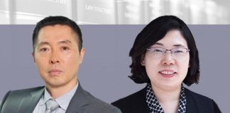 Nancy-Qu-Patent-Attorney -Chang-Tsi-&-Partners-Simon-Tsi-铸成律师事务所主任 Managing-Partner-Chang-Tsi-&-Partners铸成律师事务所主任司义夏 律师及专利代理人屈小春