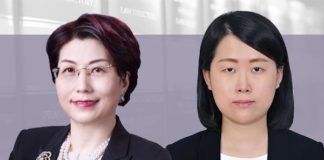 王霁虹-刘瑛-中伦律师事务所 美国州级制裁应对攻略