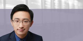 王岩 -Wang Yan-国枫律师事务所-合伙人-Partner-Grandway Law Offices 科创板拟上市企业股权激励相关规定