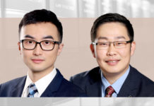 上市公司并购重组中的VIE穿透披露问题 VIE架构