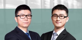 Frank-Liu-and-Adam-Zhu,-Tiantai