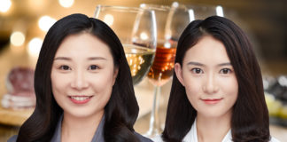 葡萄酒
