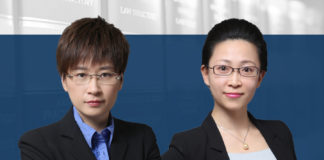带货