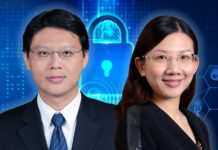 台湾のデータプライバシー法 taiwan