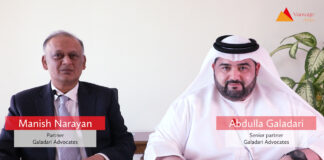 UAE Arbitration poster 2