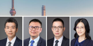 澄明则正律师事务所 李锐 王绍凯 姜俊峰 王玉婷