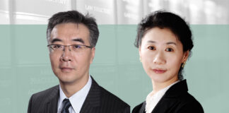 锦天城律师事务所 贾小宁 宁静 海关改革的制度红利、风险及合规应对