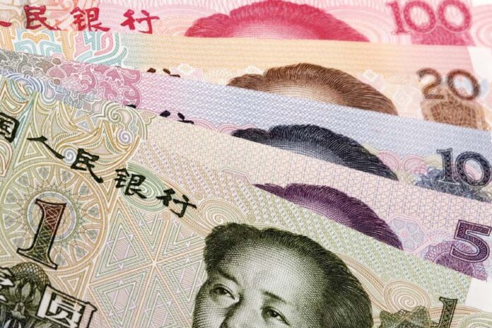 人民币