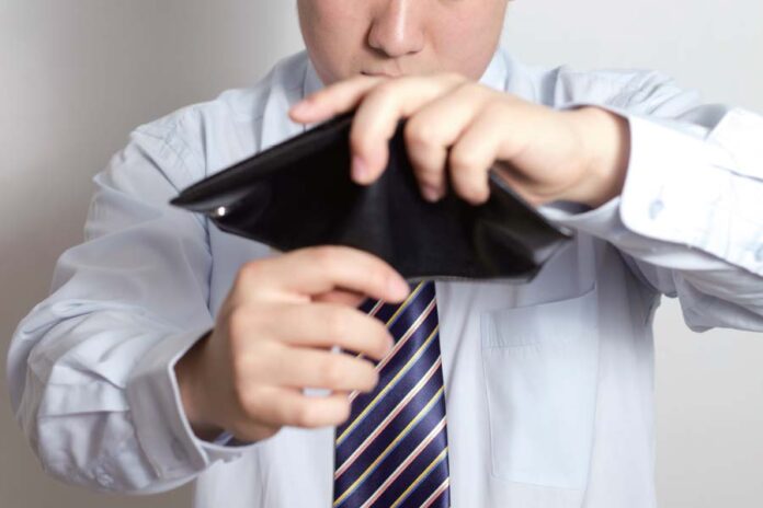 Supreme People’s Court issues judicial interpretation of insolvency law 破产法的司法解释