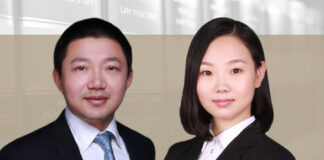 奚庆 蔡朦 合规 锦天城律师事务所