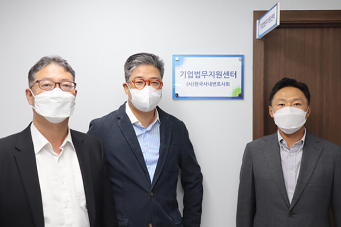 KICA-Lee-Wan-keun-Kim-Min-kyo-Yang-Jong-yoo KICA