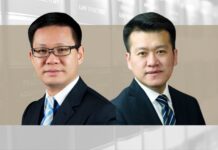 A股上市公司境外并购特殊法律问题(二) 王利民 孔焕志 通力律师事务所 境外并购
