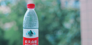 Nongfu Spring completes landmark HK listing Nongfu Spring