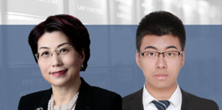 It’s ‘wise to be wary’ with foreign investment in Algeria It’s ‘wise to be wary’ with foreign investment in Algeria, Wang Jihong and Chen Dingduo