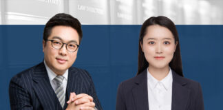 Management of publicly offered REITs in China Management of publicly offered REITs in China, Qin Maoxian and Wang Cong, Jingtian & Gongcheng