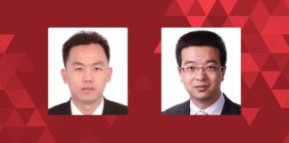 Fu Benchao and ShandongValidity of jurisdiction clauses on bills of lading hard to gauge, 提单管辖权条款的效力