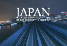 Global insights for Japanese companies Japan-Outbound-Investment-Guide-Logo-Cover-002