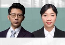 Leading academic cadres holding shares in enterprises proposed for IPO, 高校及下属学院领导干部在拟IPO企业持股问题, Zhang Ming and Zhang Lixiu, Grandway Law Offices
