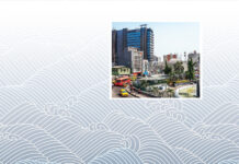IP, immigration and regulations for foreign innovators in Nigeria cover-image,-IP-immigration-and-regulations-for-foreign-innovators-in-Nigeria