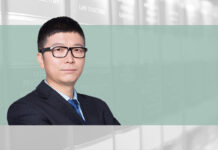 并购中需要关注的一些知识产权问题 刘建强,-Frank-Liu-,-Pacific-Legal-(Featured-Image)