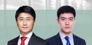 张光磊,-Zhang-Guanglei,-and-张金辉,-Zhang-Jinhui,-Jingtian_dispute