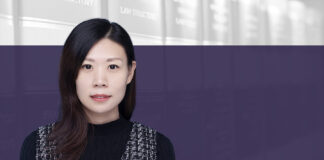 企业出海过程中商标纠纷的解决方案 何薇