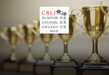 In-house Counsel Awards revealed