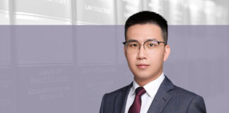 王钲，广信君达律师事务所