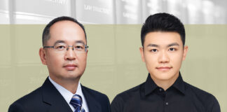 陆上光伏项目收购中未批先建的法律风险，徐斌，辉可