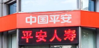 金融壹账通赴港双重主要上市