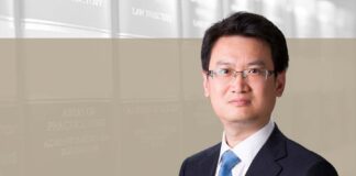 行政机关间公函作为处罚依据