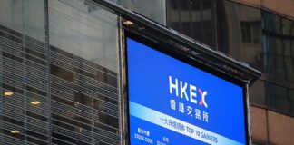 港交所公布18C章进入咨询期