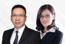 境外基金的境内房地产项目退出纠纷之香港仲裁优势 境外基金的境内房地产项目退出纠纷之香港仲裁优势,吴明,沈君洁