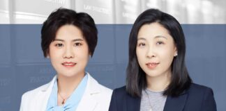 家族信托的有效性