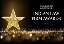 IBLJ Awards: Call for nominations