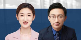 科技成果转化