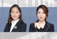 Judicial perspectives in private fund dispute cases in 2022 private fund dispute cases 2022