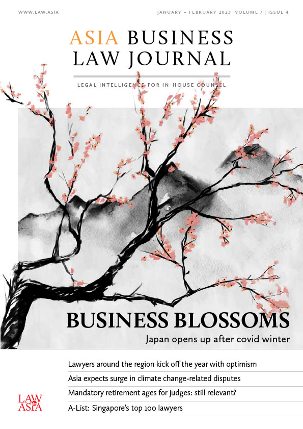 ablij 230102 web cover
